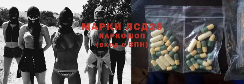 МЕГА как войти  Нерехта  Лсд 25 экстази ecstasy  как найти закладки 